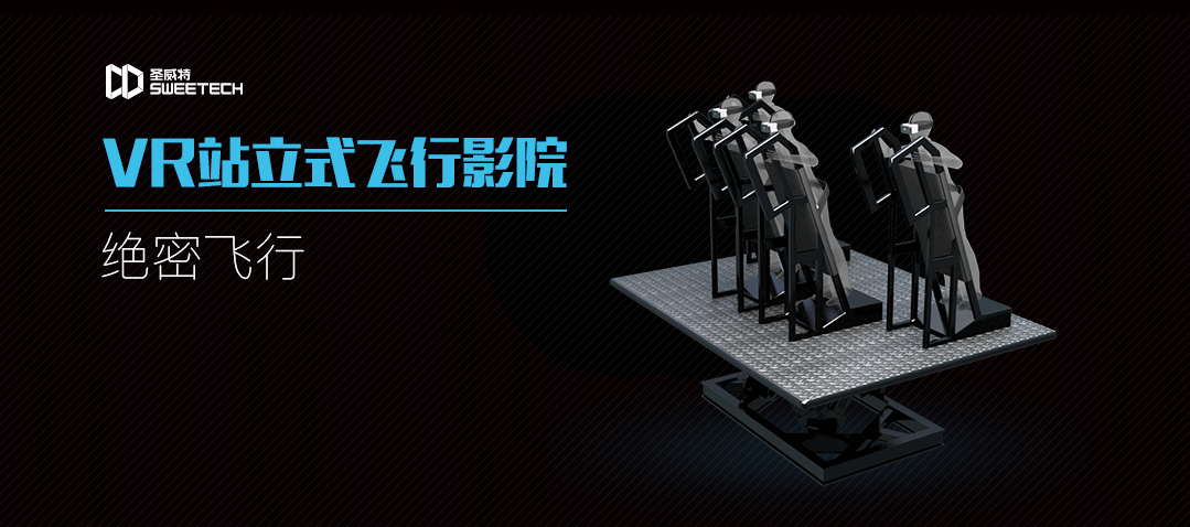AR增强现实