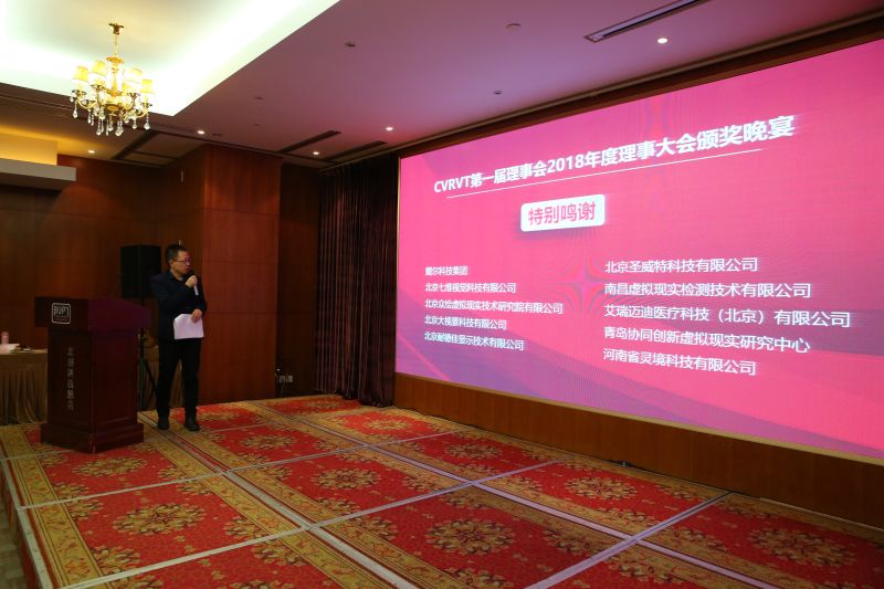 微信图片_201901140920474.jpg