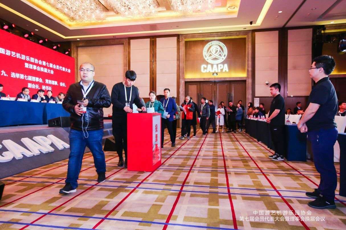 微信图片_20190403180255.jpg
