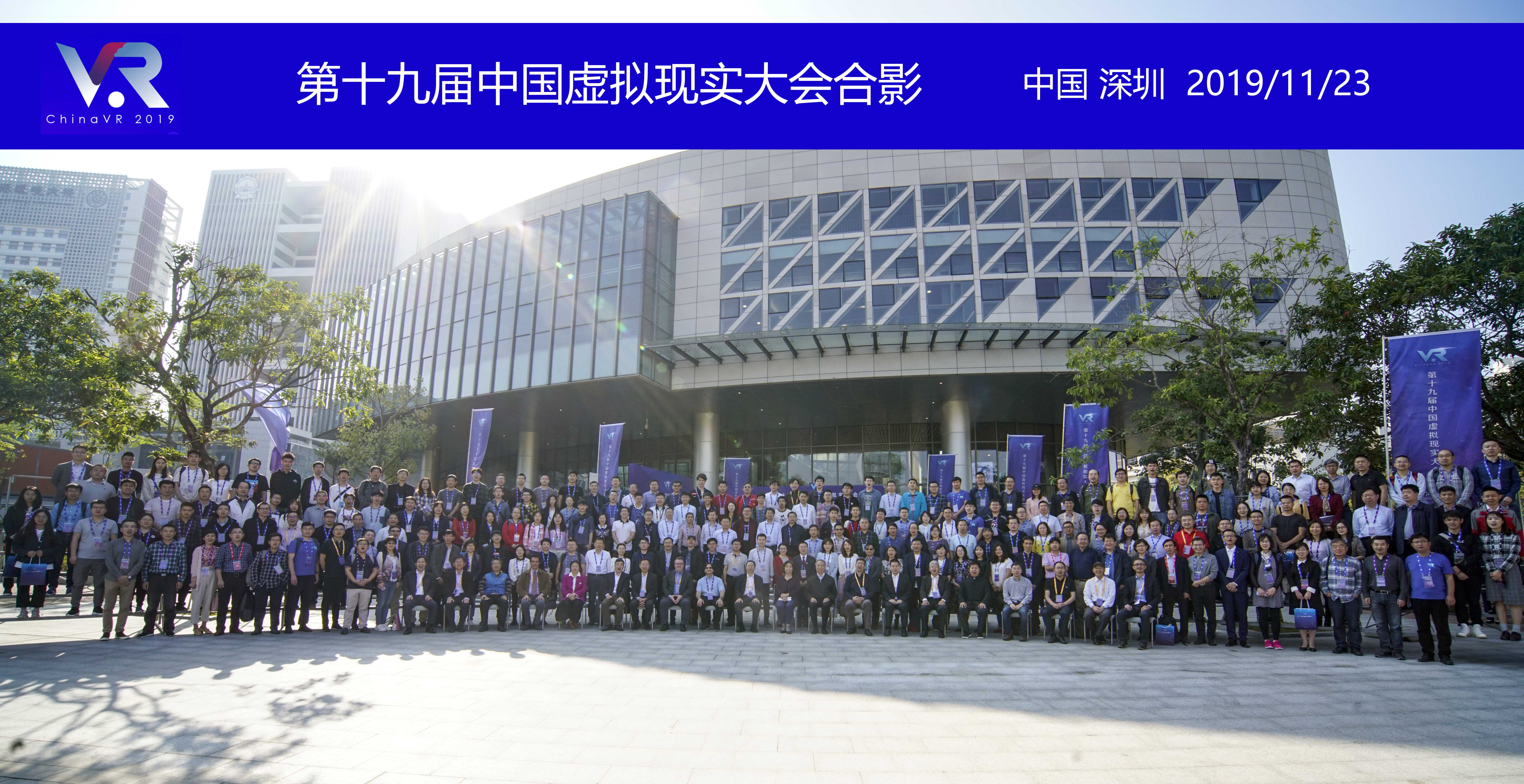 网改.jpg